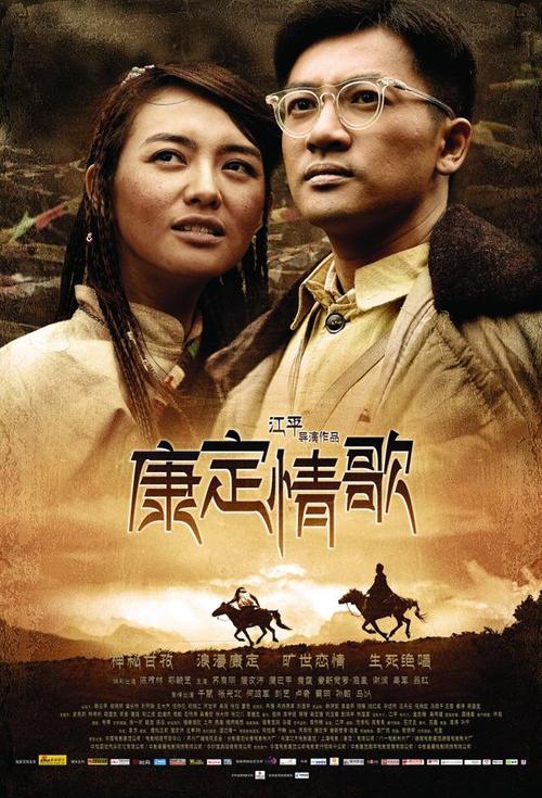 大都会州立学院留信网认证办理